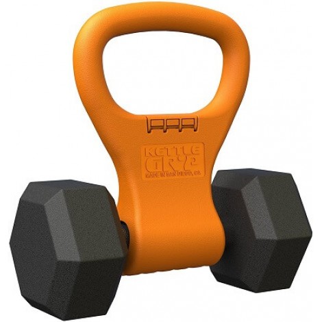 8. Kettle Gryp Adjustable