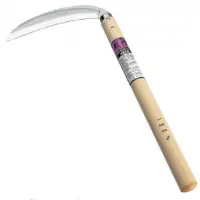 Tomita Knife Grass Sickle