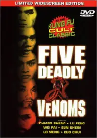 5 Deadly Venoms