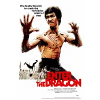 Enter the Dragon