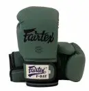 image of Fairtex BGV14 boxing gloves for women