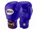 image of Twins Special boxing gloves for women