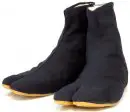 Rikio Low Top Tabi Boots