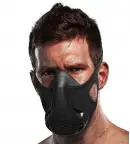 image of TEC Endurance best training masks