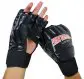  SuTeng Training Gloves