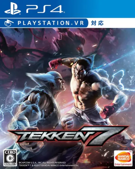5. Tekken 7